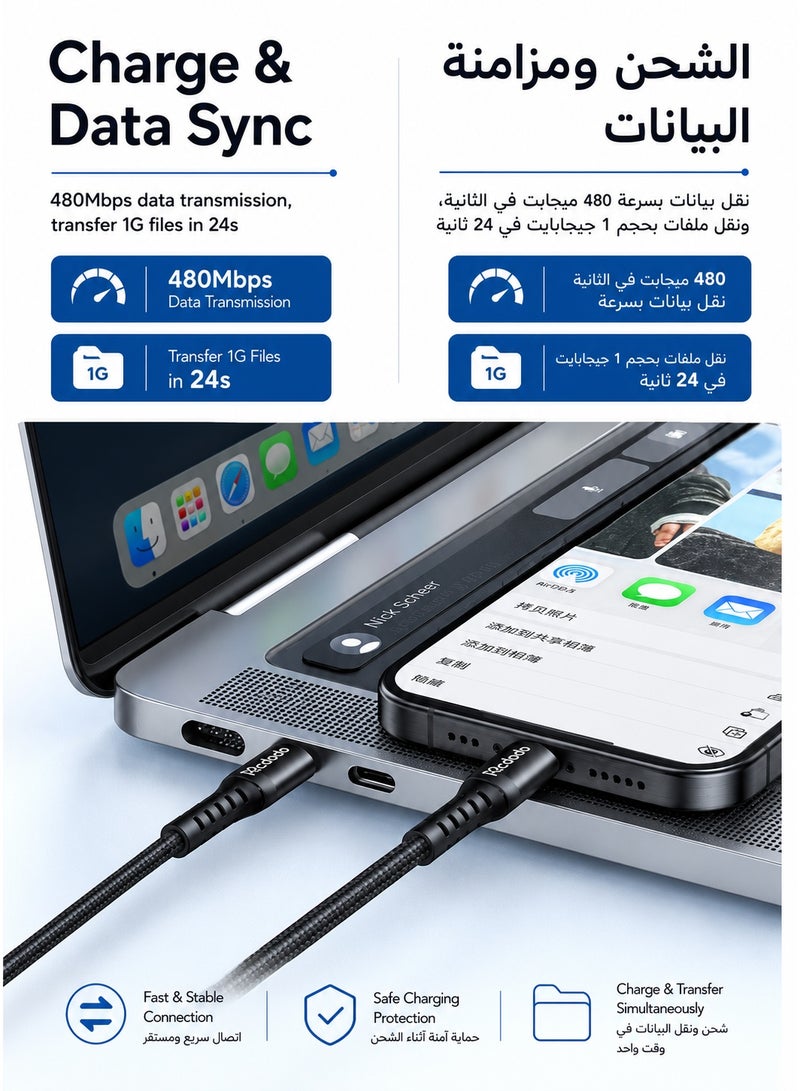 Mcdodo 60W USB-C to USB-C Bending Reinforced Cable 1m, PD Fast Charging, Nylon Braided, for iPhone 15 16, Samsung Galaxy, Android, Tablets and Laptops, Black, CA-5641 - Image 4