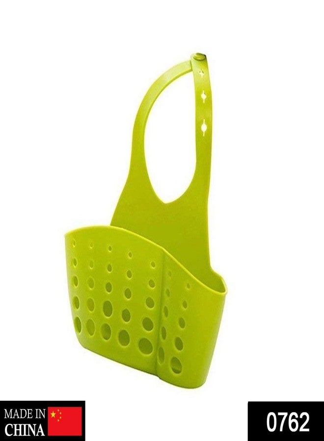 Vedora Adjustable Kitchen Bathroom Water Drainage Plastic Basket with Faucet Sink Caddy - Image 3