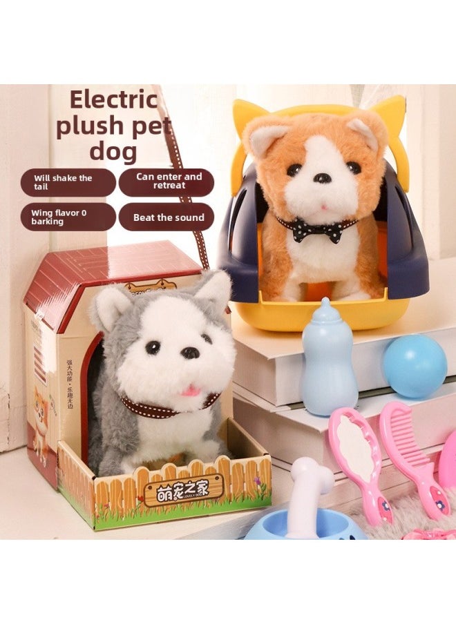 Children's Pet Dog Toy Walking Electric Simulation Plush Dog Will Call Boys And Girls Baby Cute Pet Dog Electronic Dog-Color:Chai Dog Package 1: Standard Kennel Bow Tie 4-piece Set-Specifications:[battery Version] Battery Screwdriver  - Image 3