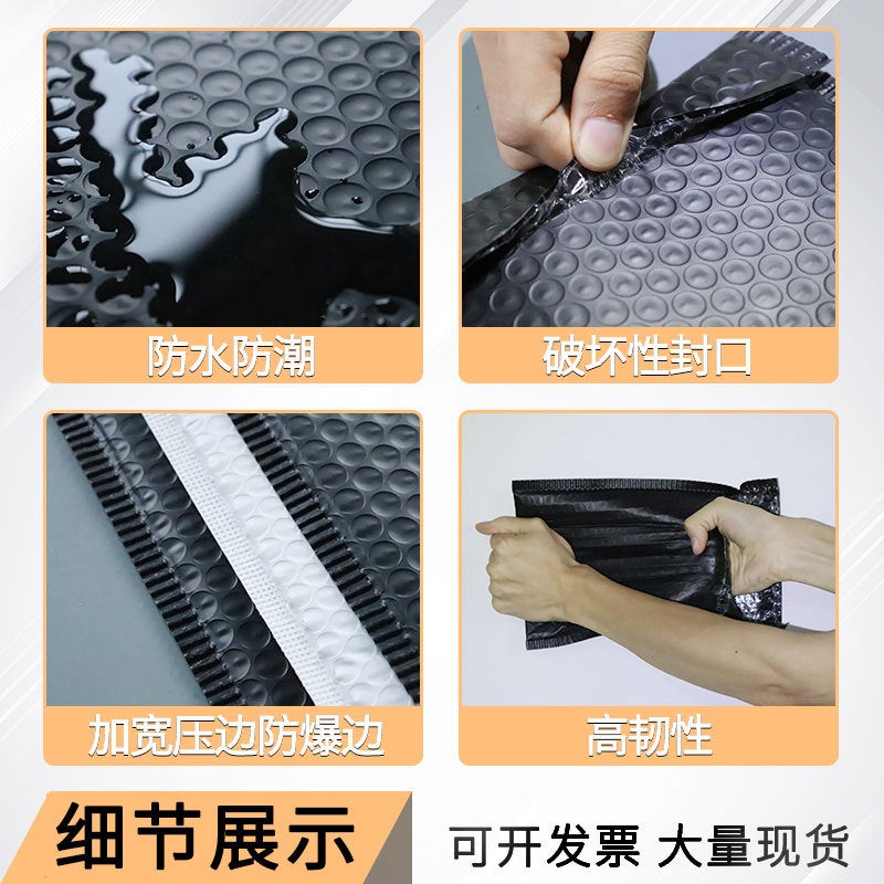 Co-Extruded Film Bubble Bag Color Composite Bag Express Packaging Waterproof Bag Thickened Clothing Packaging Foam Envelope Bag - Image 3