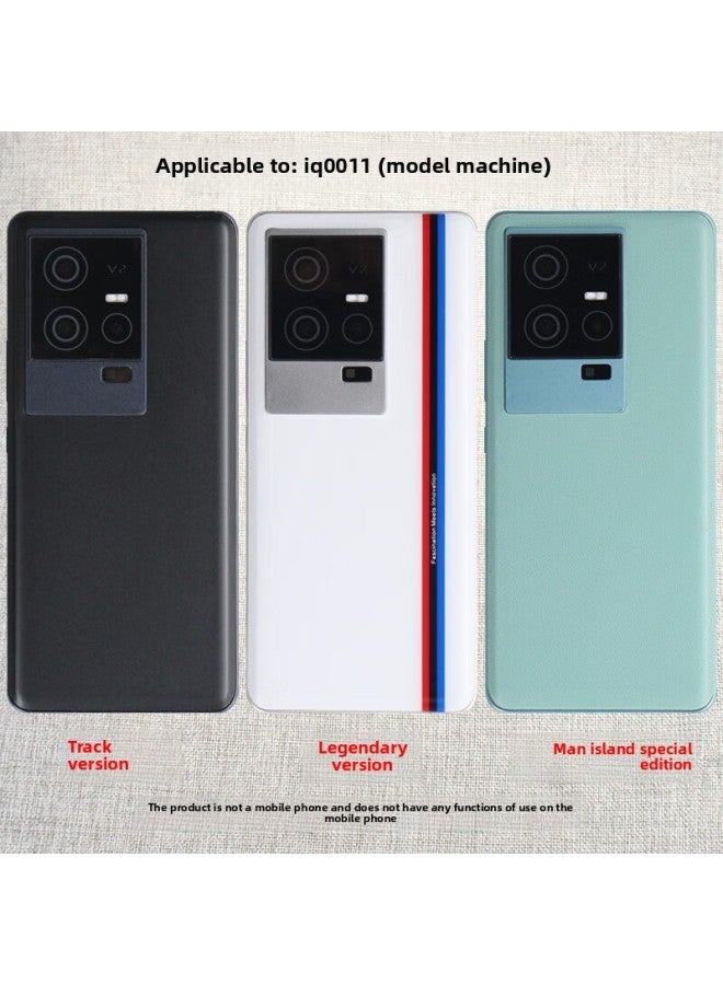 BA Gang Mobile Phone Model Suitable For IQOO11PRO Mobile Phone Model IQOO11 Glass Screen Bright Screen Imitation-Applicable Models:Black Screen-IQO11 Glass Man Island Special Edition  - Image 2