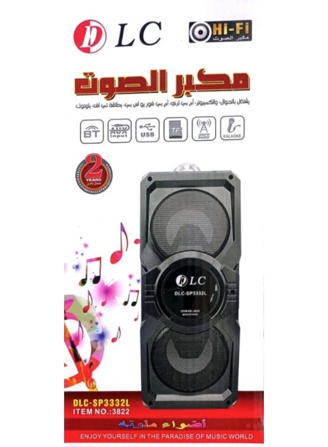 دي إل سي  مكبر صوت محمول يعمل بالبطاقة، كمبيوتر محمول، مشغل MP3، مشغل MP4، منفذ USB، بلوتوث