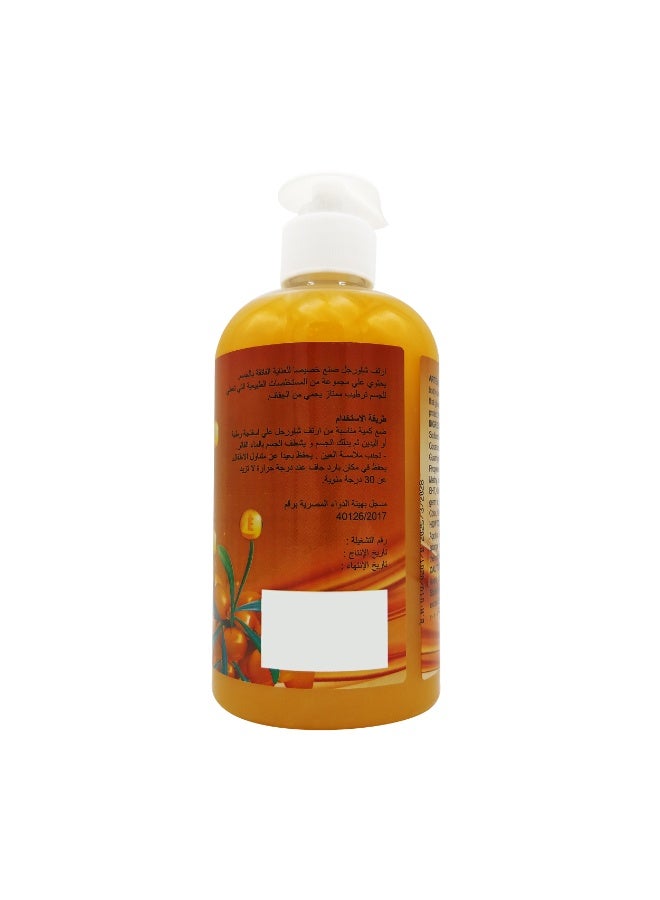 ARTEV Shower Gel With Peach - 500ML - Image 3