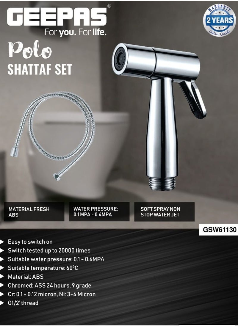 GEEPAS - Geepas Polo Shattaf Set- GSW61130, Soft Spray Non-Stop Water Jet with Easy Switch On High-Quality ABS Material, G1/2" Thread| Suitable Water Temperature- 60-Degrees Celsius For Bathroom Use Silver - Image 1