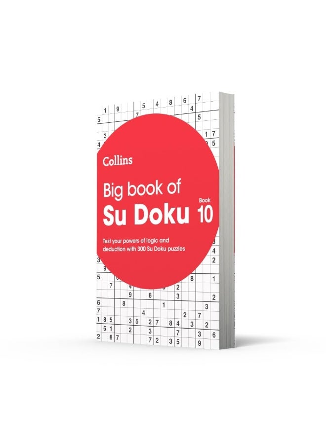 كتاب سو دوكو الكبير 10: 300 لغز سو دوكو - Image 2