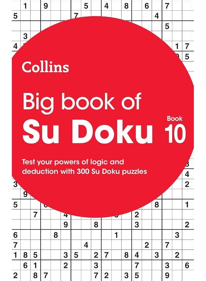 كتاب سو دوكو الكبير 10: 300 لغز سو دوكو - Image 1