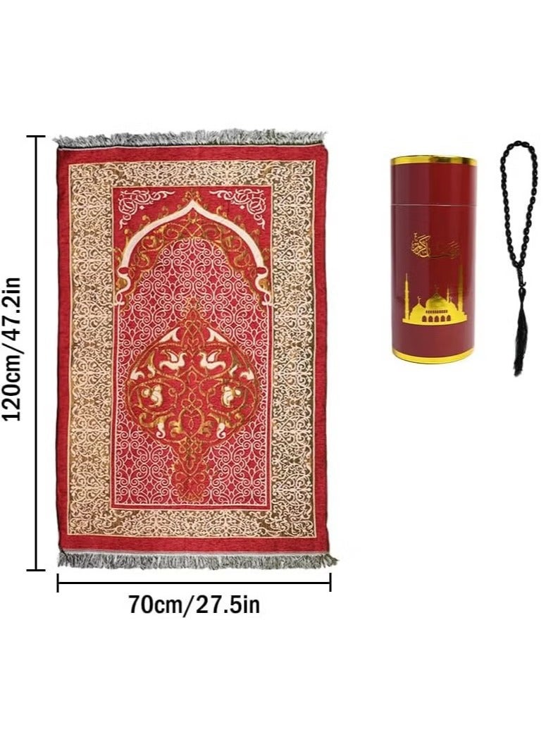 JiuAn Muslim Prayer Rug & Beads Set with Stylish Cylinder Gift Box Janamaz Sajadah Ultra-Soft Taffeta Prayer Mat Perfect Islamic Spiritual Gift for Ramadan Islamic Mosque Dome Pattern Red - Image 2