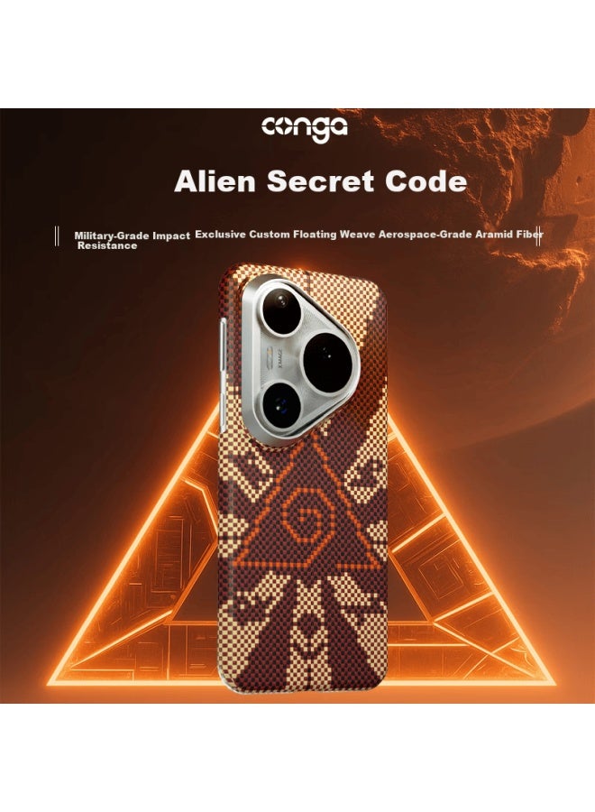 Conga Phone Case For Huawei Pura80pro/pro+, P80pro Kevlar Aramid Fiber Protective Cover, Ultra-thin Shockproof Heat Dissipation Alien Language Magnetic Slim Metal Ring Fire - Image 1