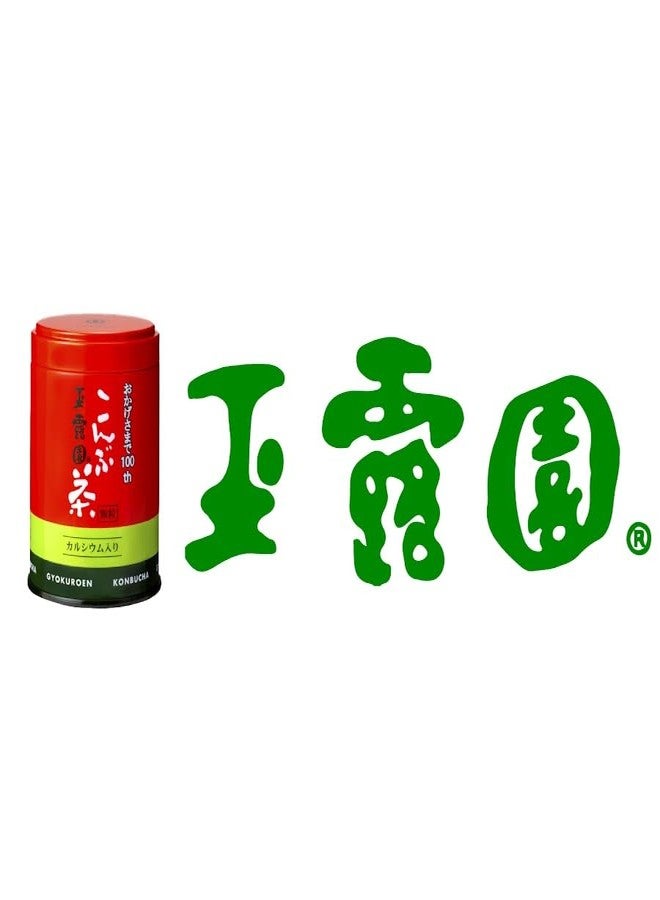 Beverly Japanese Kombucha Powder 1.58oz (45g) Kelp Powder Tea Kambucha - Image 5