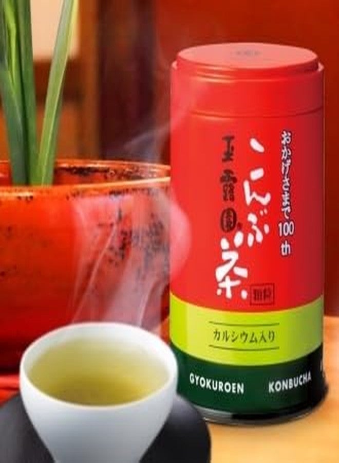 Beverly Japanese Kombucha Powder 1.58oz (45g) Kelp Powder Tea Kambucha - Image 2