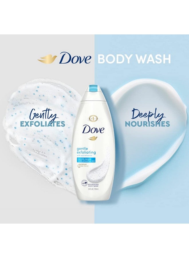 دوف غسول الجسم المغذي والمقشر اللطيف، منظف لطيف، يرطب البشرة ويوازن درجة الحموضة لجميع أنواع البشرة 250 مل - Image 2