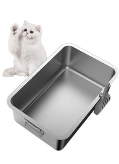 Kidle Large Stainless Steel Cat Litter Box Metal Litter Pan with Cat Litter Scoop Cats Toilet Metal Kitten Litter Pan 6010-10  - Image 1