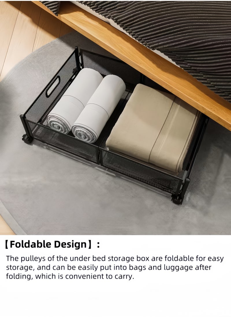 nihao Mobile Pulley Iron Bed Storage Cart, Simple Large Capacity Toys, Clothes, Shoes floor-standing - 60*40*15.5cm  - Image 3