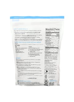 KING ARTHUR BAKING COMPANY King Arthur Baking Company, Gluten Free Bread Flour, 2 lbs (907 g)  - Image 2
