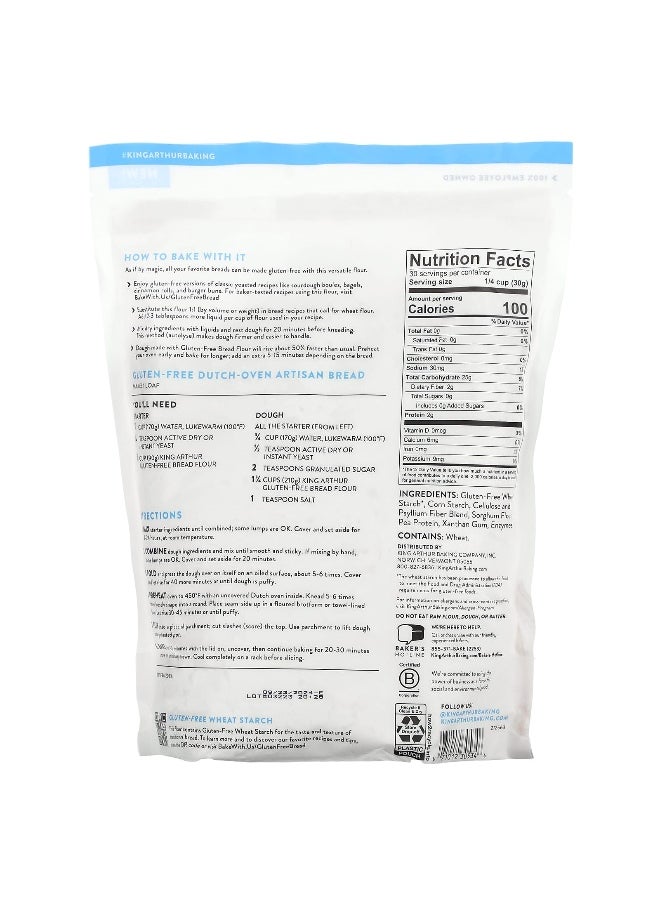 KING ARTHUR BAKING COMPANY King Arthur Baking Company, Gluten Free Bread Flour, 2 lbs (907 g)  - Image 2