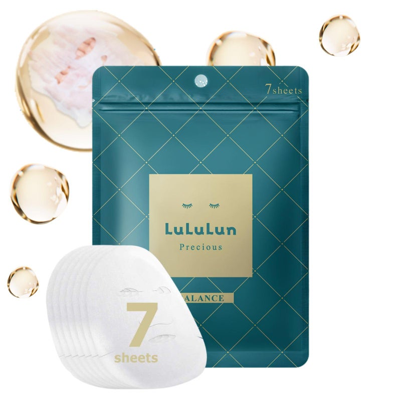 Lululun لولو لونو 7 EA قناع وجه يومي للنساء والرجال أقنعة وجه مرطبة للعناية بالبشرة مع الكولاجين وحمض الستريك والسيراميدات قناع وجه مضاد للشيخوخة قناع وجه من اليابان لجميع أنواع البشرة الخضراء الثمينة