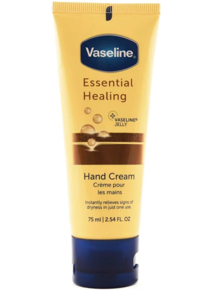 Vaseline Essential Care Hand Cream - 75 ml