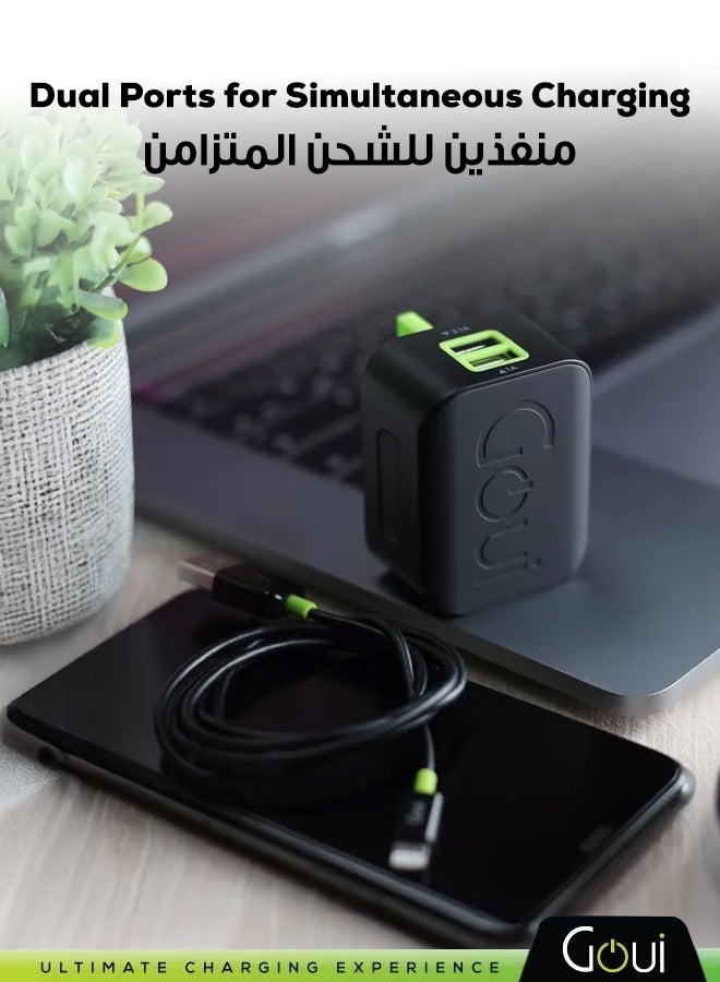 جوي شاحن جداري بمنفذي USB لشحن جهازين في وقت واحد، متوافق مع معظم الهواتف الذكية و الأجهزة اللوحية، حجم مدمج و سهل الحمل أسود/أخضر - Image 3