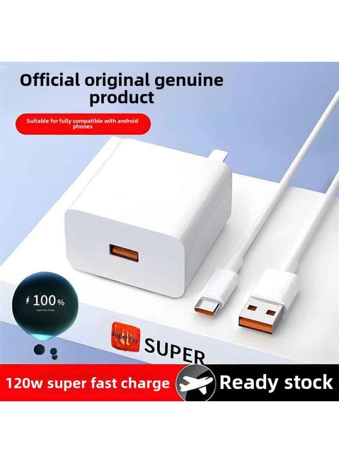 120W Super Fast Charge Suitable For Huawei Mate50/60 Mobile Phone 6A Data Cable Glory-Color:Official 120w Super Fast Charging Safety Speed_combination Fast Charging Head + 2 1.6m A Flash Charging Ca - Image 2