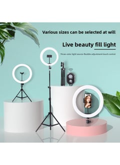 General 10 Inch Fill Light Source Manufacturers LED Net Red Live Photography Light Mobile Phone Desktop Self-timer Beauty Light Set-Color:10 Inch Fill Light (single Lamp)  - Image 2