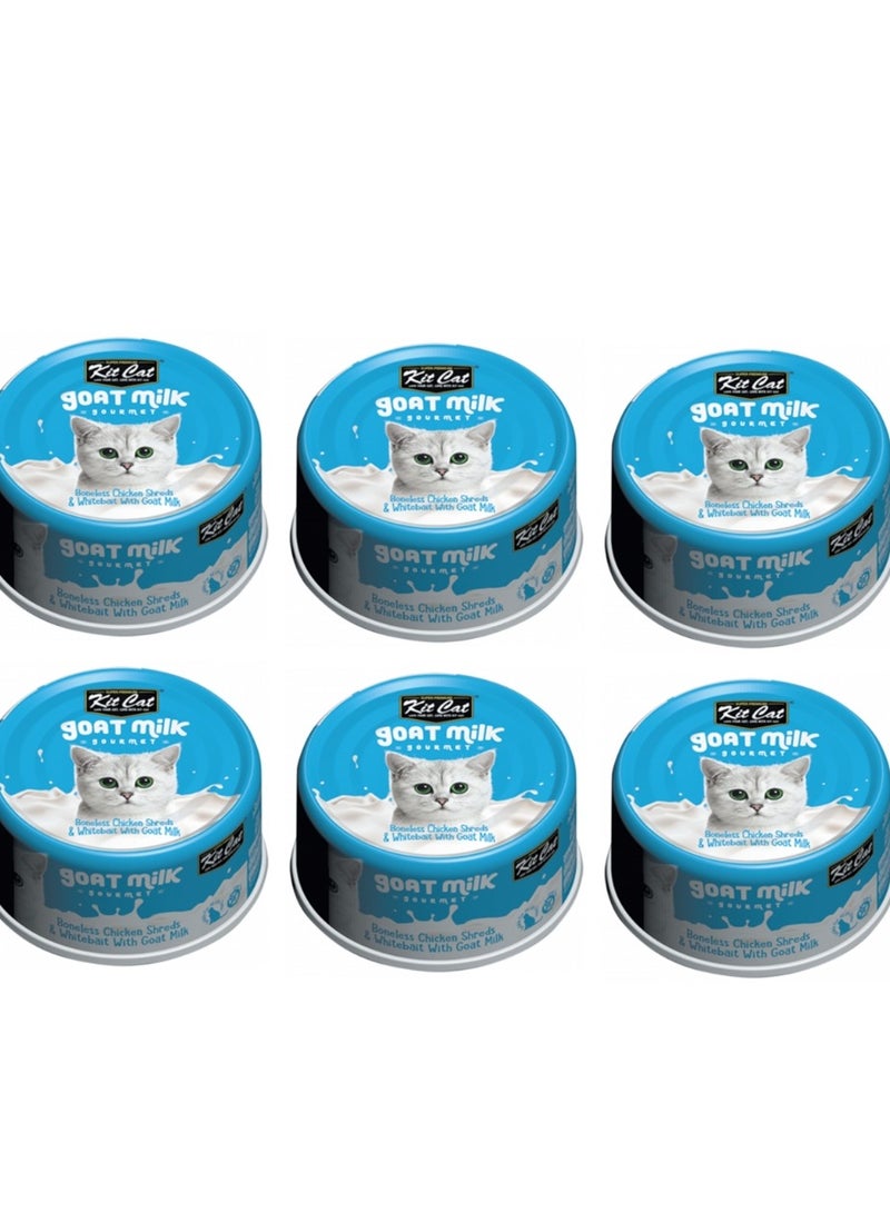 Kit Cat Cat Wet Food Boneless Chicken Shreds And Whitebait With Goat Milk 70g Pack Of 6 - Image 1