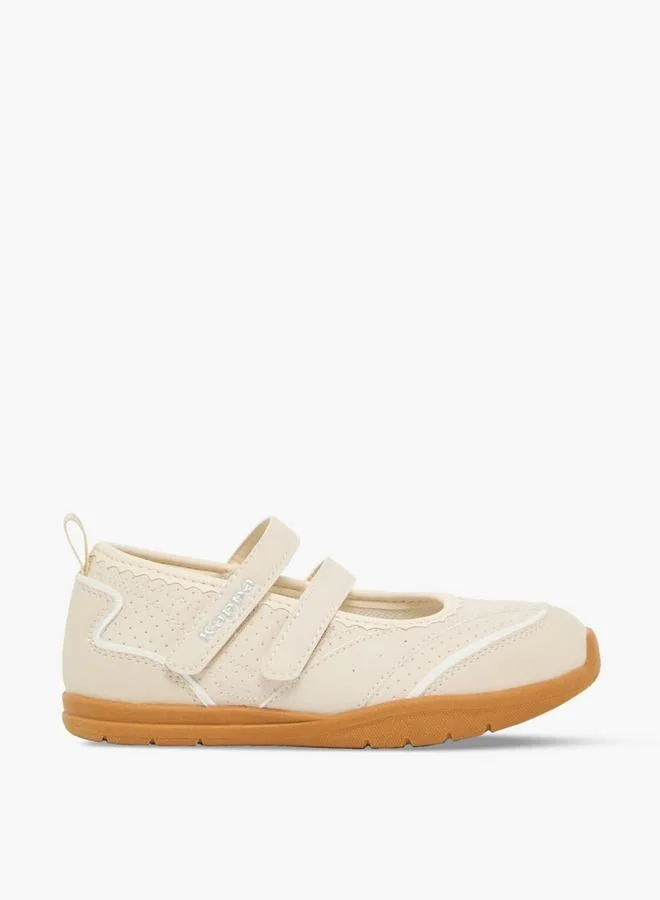 كابا Girls Panelled Hook & Loop Sneakerina School Shoes