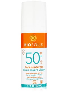 Face Sunscreen And Neck Lotion Spf 50 Dry Nonsticky Mineral Formula Enriched With Aloe Vera Perfumefree And Vegan 1.7 Oz - pzsku/ZC3E1CBBBB4E7C04261C4Z/45/_/1720446599/19f7a2f9-d068-4b68-891e-1ce13d97b63b