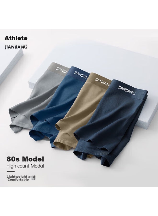 Athlete Jianjian Men's Underwear, Boxer Briefs, 80s Silk-like Smooth Modal Boxer Shorts, 5a Antibacterial Seamless, 3-pack - Image 1