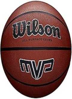 Wilson WILSON MVP Basketball for New Players - Brown 