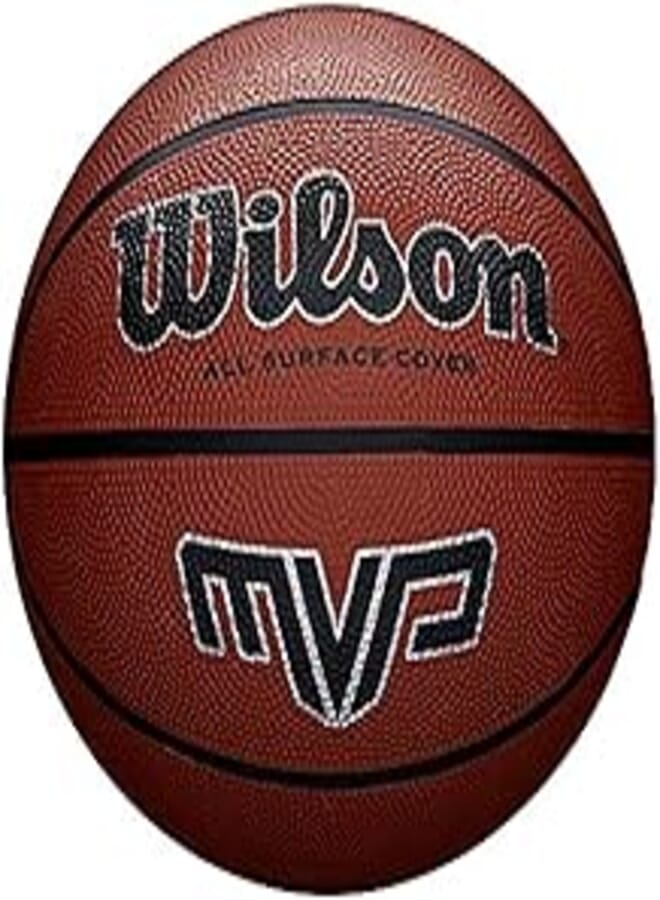 Wilson ويلسون أفضل لاعب كرة سلة للاعبين الجدد - براون 
