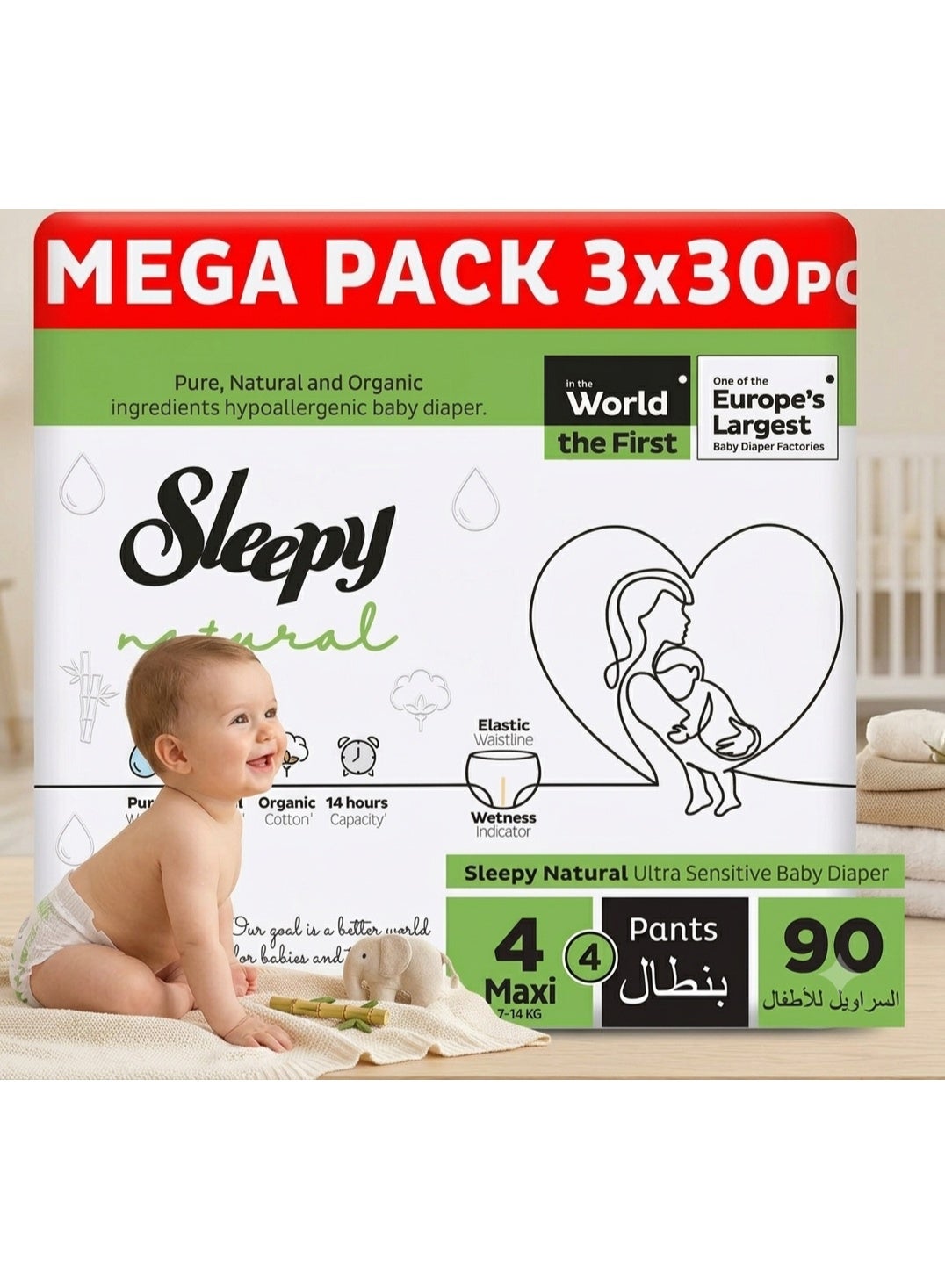 Sleepy Baby Diaper Natural Pants Size 4, Ultimate Comfort, Superior Absorbency, Eco-Friendly, Hypoallergenic, 3 X 30 Pieces
