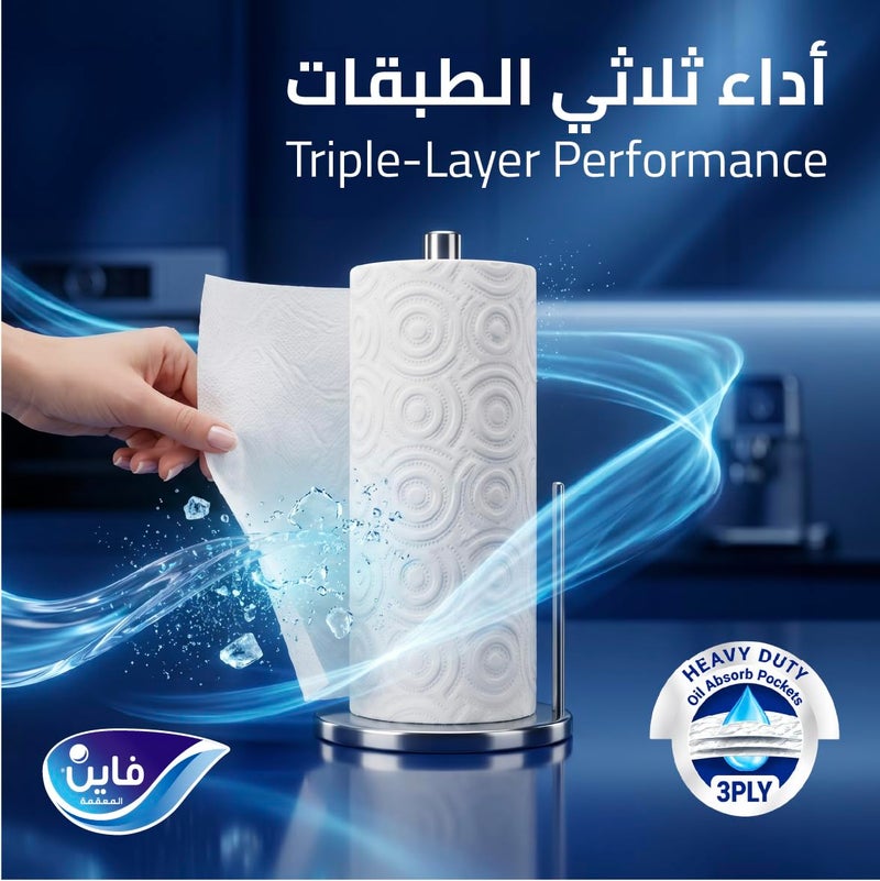 Fine Kitchen Tissues Paper Super Towel Pro, 3 ply 6 rolls - Image 4