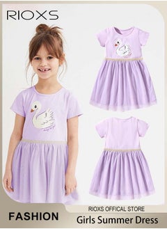 RIOXS Girls Printed A-line Tutu Dress, Round Neck Short Sleeve Dress, Cotton Princess Summer Dress, Wonderful Summer Dresses for Girls, Crafted from Cotton Top and Tulle Skirt, Comfortable to Wear  - Image 1