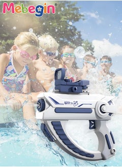 MEBEGIN Large Capacity Electric Water Gun, Water Pistol with Long Rang, Safe to Use, Great Way to Increase Children's Interest in Outdoor Activities, Suitable for Swimming Pool Party, Family Fun, Camping and Outdoor Activities, 23.6*23.5cm  - Image 1