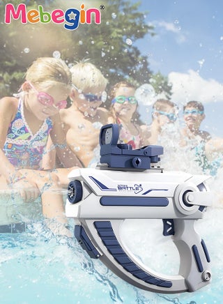 Large Capacity Electric Water Gun, Water Pistol with Long Rang, Safe to Use, Great Way to Increase Children's Interest in Outdoor Activities, Suitable for Swimming Pool Party, Family Fun, Camping and Outdoor Activities, 23.6*23.5cm - pzsku/ZC3E3E3A981F29632AE29Z/45/_/1703587782/63d7d9a2-ee33-445b-a091-cedcad366121
