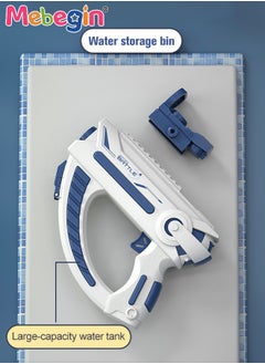 MEBEGIN Large Capacity Electric Water Gun, Water Pistol with Long Rang, Safe to Use, Great Way to Increase Children's Interest in Outdoor Activities, Suitable for Swimming Pool Party, Family Fun, Camping and Outdoor Activities, 23.6*23.5cm  - Image 4