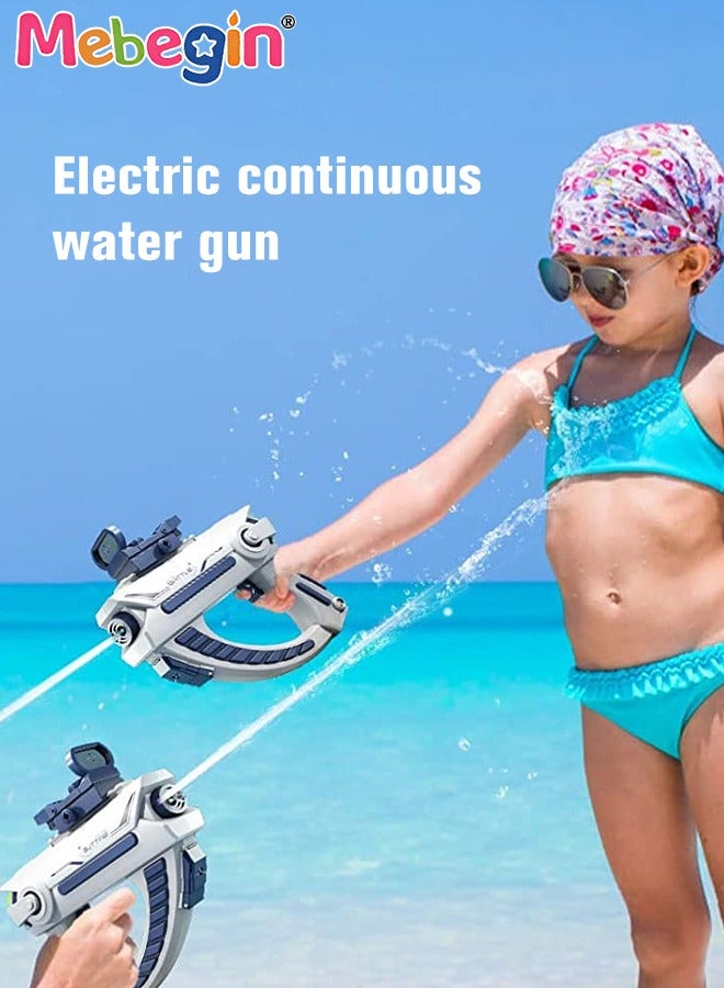 Large Capacity Electric Water Gun, Water Pistol with Long Rang, Safe to Use, Great Way to Increase Children's Interest in Outdoor Activities, Suitable for Swimming Pool Party, Family Fun, Camping and Outdoor Activities, 23.6*23.5cm