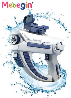 MEBEGIN Large Capacity Electric Water Gun, Water Pistol with Long Rang, Safe to Use, Great Way to Increase Children's Interest in Outdoor Activities, Suitable for Swimming Pool Party, Family Fun, Camping and Outdoor Activities, 23.6*23.5cm  - Image 2
