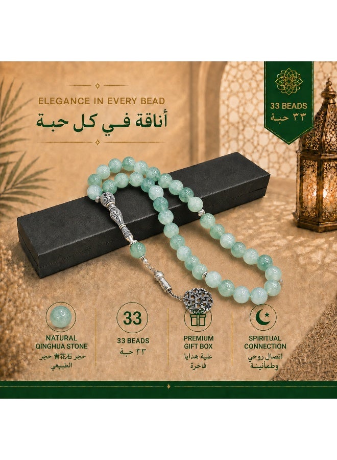 VEYRA 33-Bead Natural Blue Pattern Stone Tasbih, 12mm Islamic Prayer Beads with Vintage Silver Details - Image 1