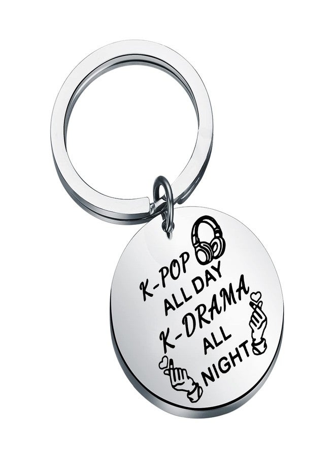 MYOSPARK K-Drama Lover Gift Korean Music Lover Gift Korean Music All Day K-Drama All Night Keychain (Pop Night KC) - Image 1