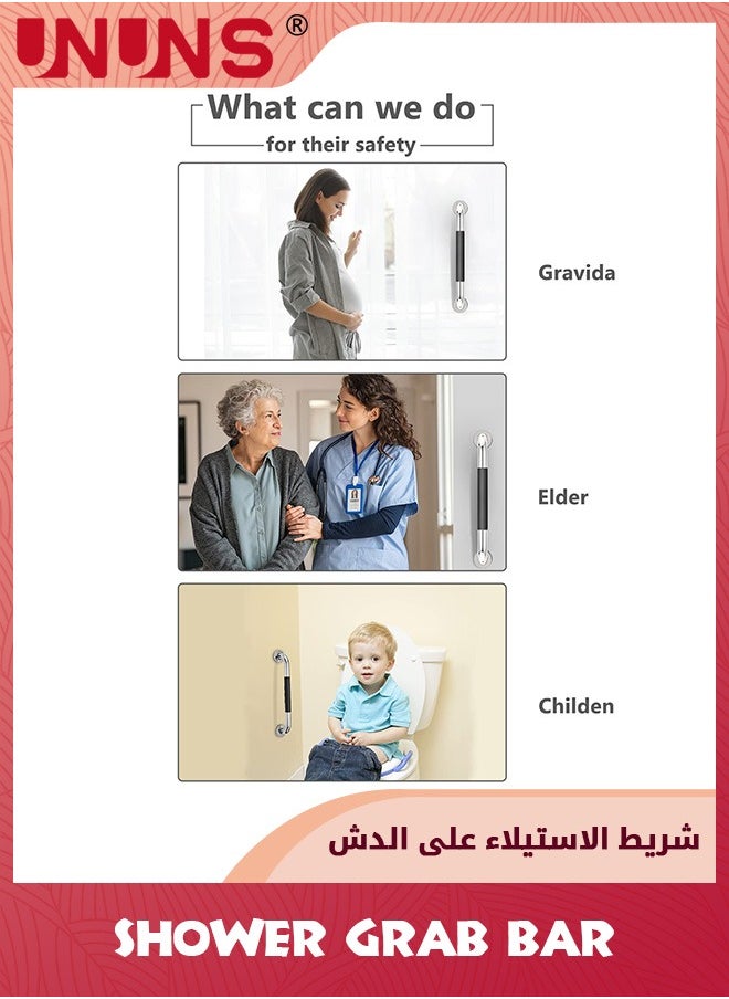 مجموعة من 2 قضيب إمساك للحمام، قضيب إمساك للدش مقاس 16 بوصة (40 سم) قضبان إمساك للحمام من الفولاذ المقاوم للصدأ مقاس 16 بوصة مضادة للانزلاق، مناسبة للحمام والدش، فضي