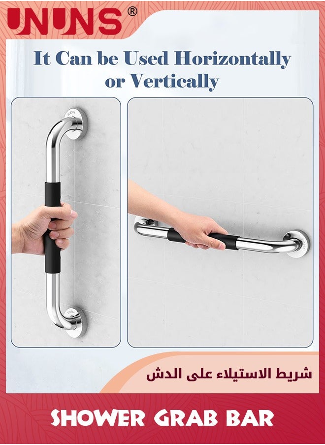UNUNS 2 Pack Grab Bars For Bathroom, 16 Inch(40cm) Shower Grab Bar 16inch Stainless Steel Anti Slip Bathroom Handicap Grab Bars,Applicable To Bathroom Shower,Silver  - Image 4