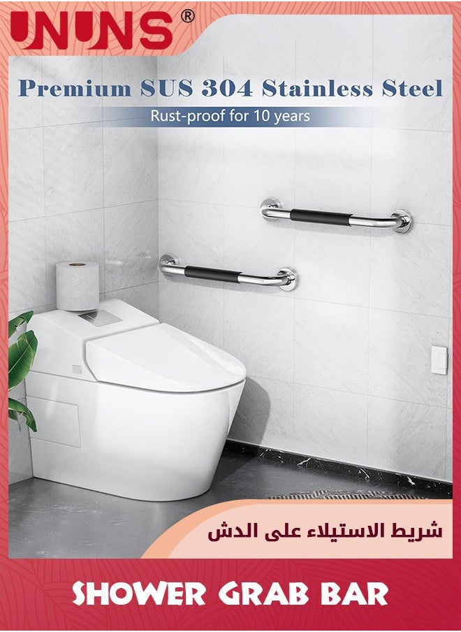UNUNS 2 Pack Grab Bars For Bathroom, 16 Inch(40cm) Shower Grab Bar 16inch Stainless Steel Anti Slip Bathroom Handicap Grab Bars,Applicable To Bathroom Shower,Silver  - Image 5
