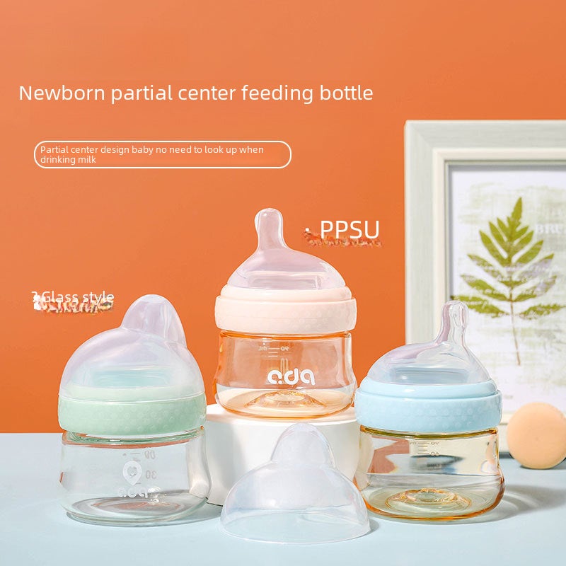 Aidoqi newborn baby wide-caliber glass bottle anti-choking anti-flatulence PPSU bottle baby bottle 90ml(PPSU-Green -90ml) - Image 2