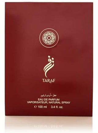 طرف - view 3