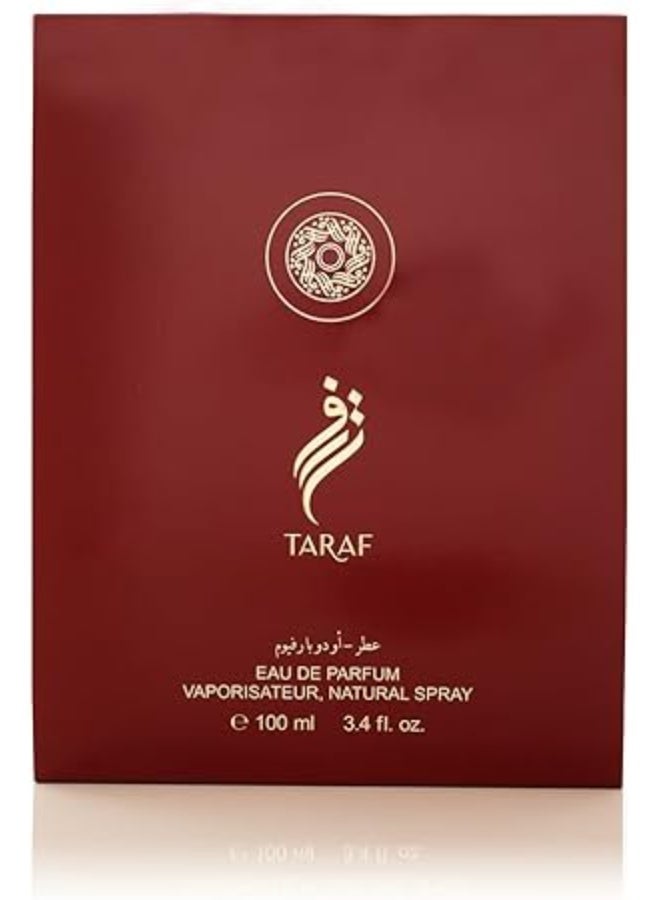 العربية للعود طرف - Image 3