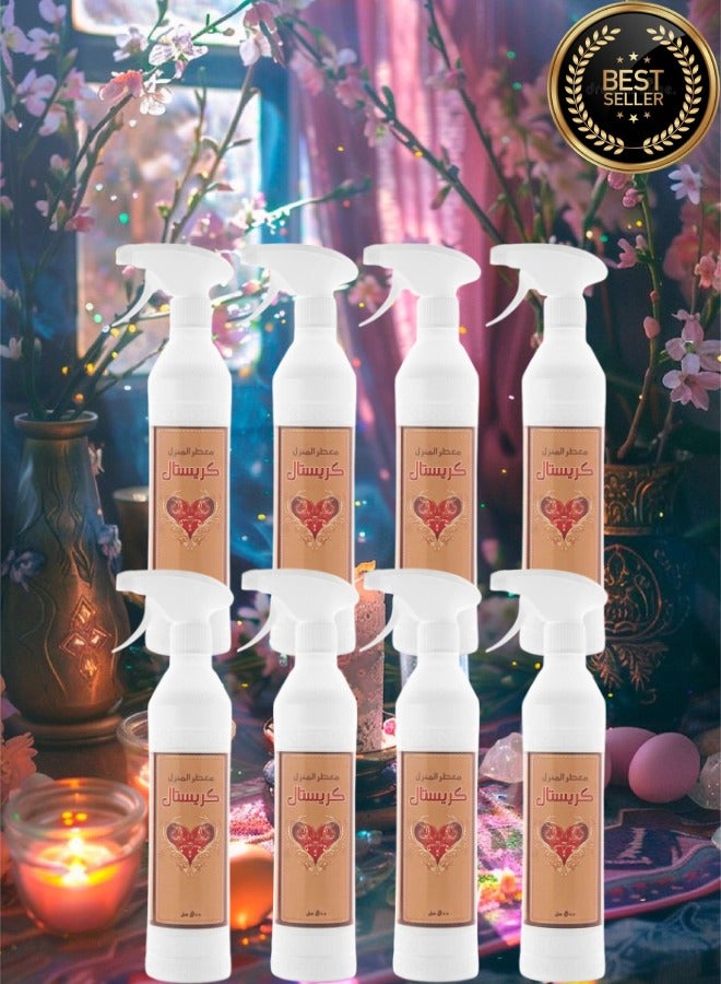 Banafa 8 Pieces Crystal House Freshener - Image 1