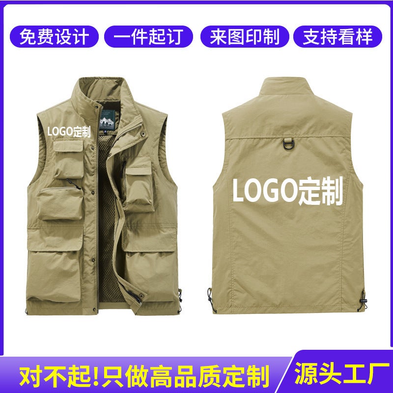 Quick-Drying Tooling Fishing Reporter Pography Multi-Pocket Vest Overalls Fishing Plus Size Vest Can Be Printed Logo - Image 2