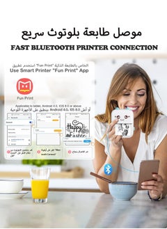 Generic Mini Printer Cute Cartoon Set Portable Thermal Printer Mini Photo Printer Portable Inkless Printer  - Image 3