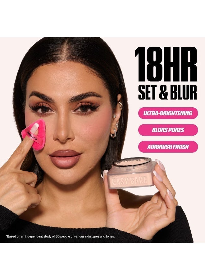 Houda Huda Beauty Easy Bake Loose Powder - Cherry Blossom Cake - Image 5